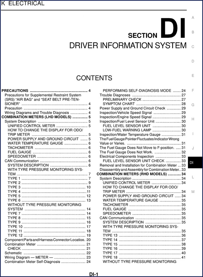nissan primera service manual, nissan service manual, nissan primera