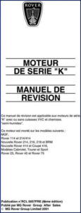 land, land-rover manual