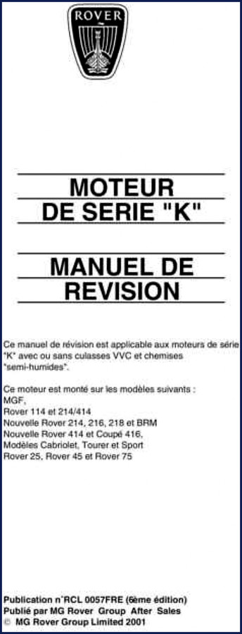 land, land-rover manual