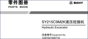 sany sy215c9m2k parts catalog, sany parts catalog, sany sy215c9m2k