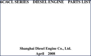 shanghai diesel engine 6c/6cl 2008 parts catalog, shanghai diesel engine parts catalog, shanghai diesel engine diesel
