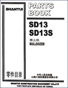 shantui sd13 sd13s parts catalog, shantui parts catalog, shantui sd13