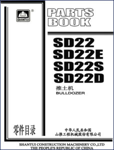 shantui sd22 sd22e sd22s sd22d parts catalog oem, shantui parts catalog, shantui sd22