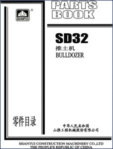 shantui sd32 parts catalog, shantui parts catalog, shantui sd32