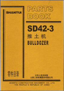 shantui sd42, shantui manual