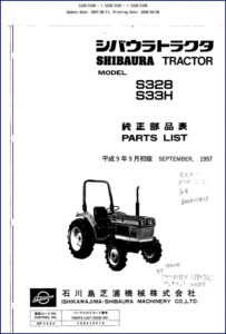 shibaura s328 s33h 1997 parts catalog, shibaura parts catalog, shibaura s328