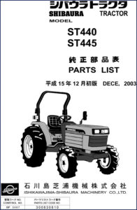 shibaura st440, st445 operators manual, shibaura manual, shibaura st440,