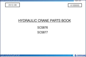 soosan scs876, scs877 2012 parts catalog, soosan parts catalog, soosan scs876,