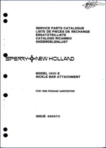 sperry new holland 1900 s, 1900 parts catalog, sperry new holland parts catalog, sperry new holland new