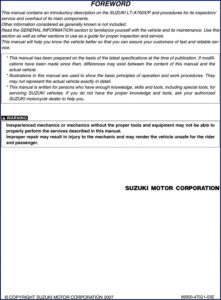 suzuki lt, suzuki manual