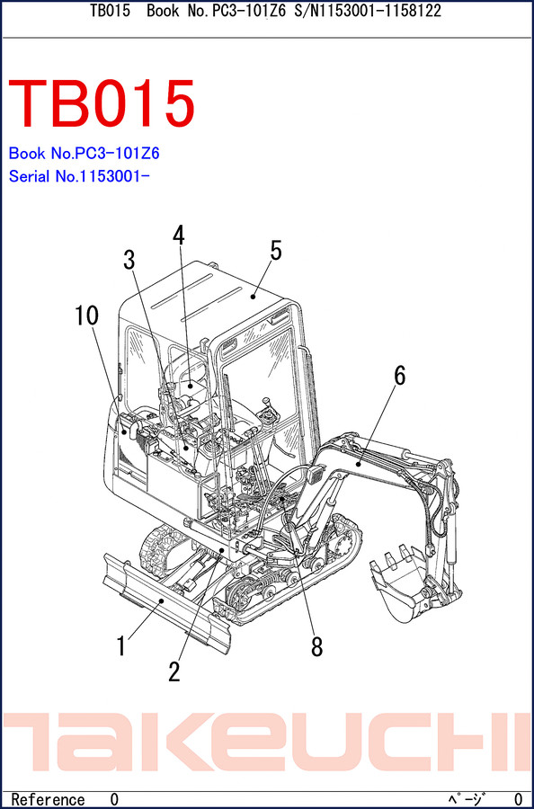takeuchi pc3 parts catalog, takeuchi parts catalog, takeuchi pc3