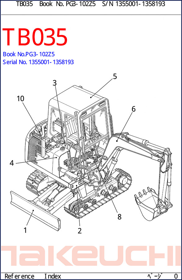 takeuchi tb035 parts catalog, takeuchi parts catalog, takeuchi tb035