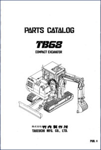 takeuchi tbg8 parts catalog, takeuchi parts catalog, takeuchi tbg8