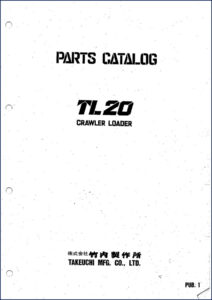 takeuchi tl20 parts catalog, takeuchi parts catalog, takeuchi tl20