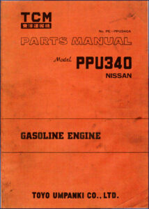 tcm ppu340 parts catalog, tcm parts catalog, tcm ppu340