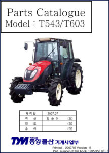 tong yang mulsan t543, t603 2007 parts catalog, tong yang mulsan parts catalog, tong yang mulsan yang