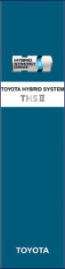 toyota prius 2010 repair manual, toyota repair manual, toyota prius