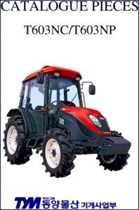 tym t603, t603nc, t603np parts catalog, tym parts catalog, tym t603,
