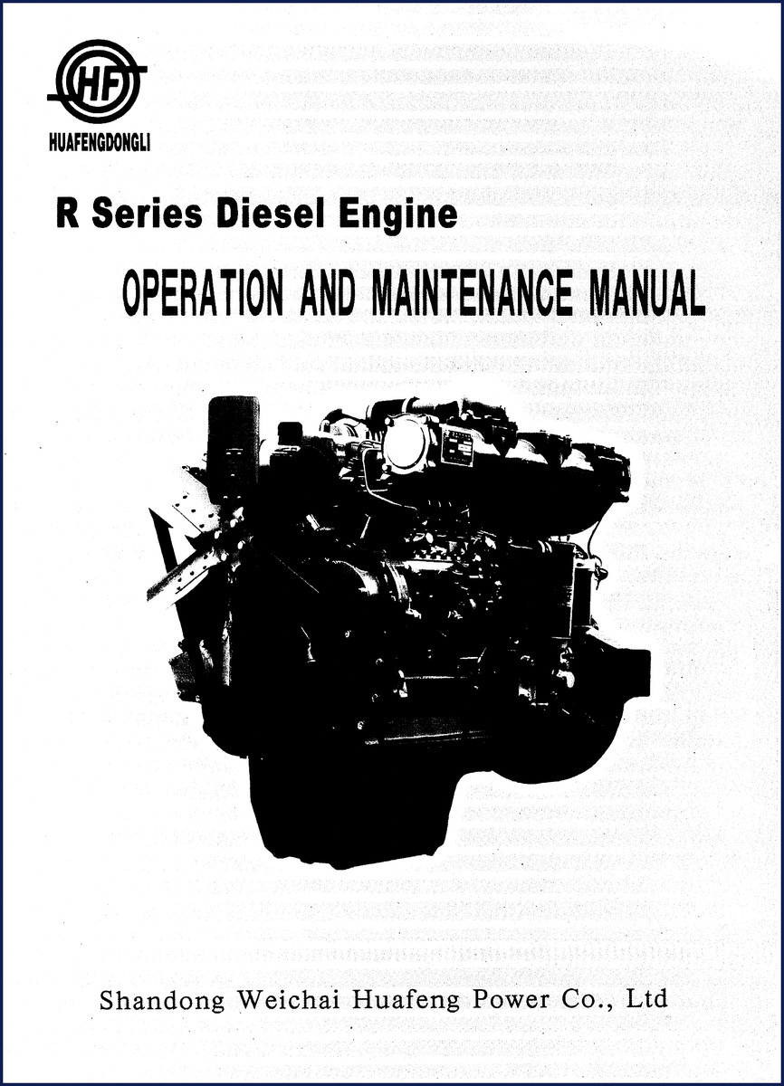 weichai huafeng r series operators manual, weichai huafeng manual, weichai huafeng huafeng