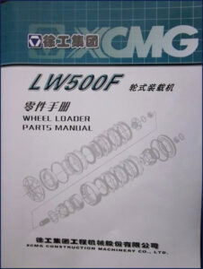 xcmg lw500f parts catalog, xcmg parts catalog, xcmg lw500f