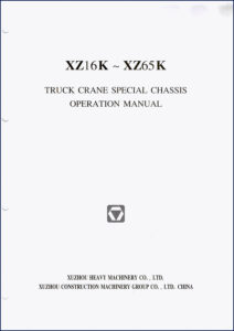 xuzhou xz16k xz65k operators manual, xuzhou construction machinery manual, xuzhou construction machinery xz16k