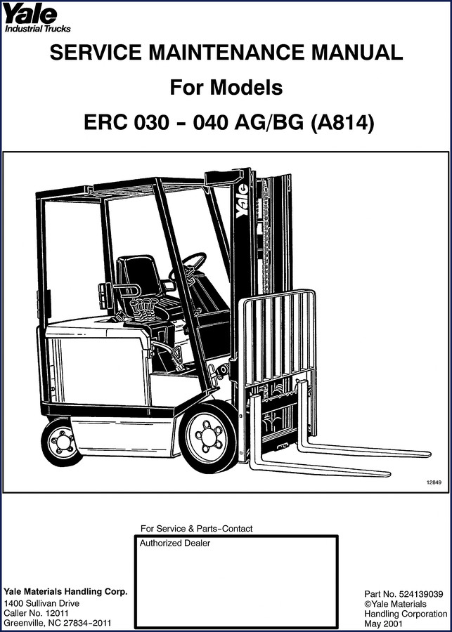 yale erc040, erc030 2001 service manual, yale service manual, yale erc040,