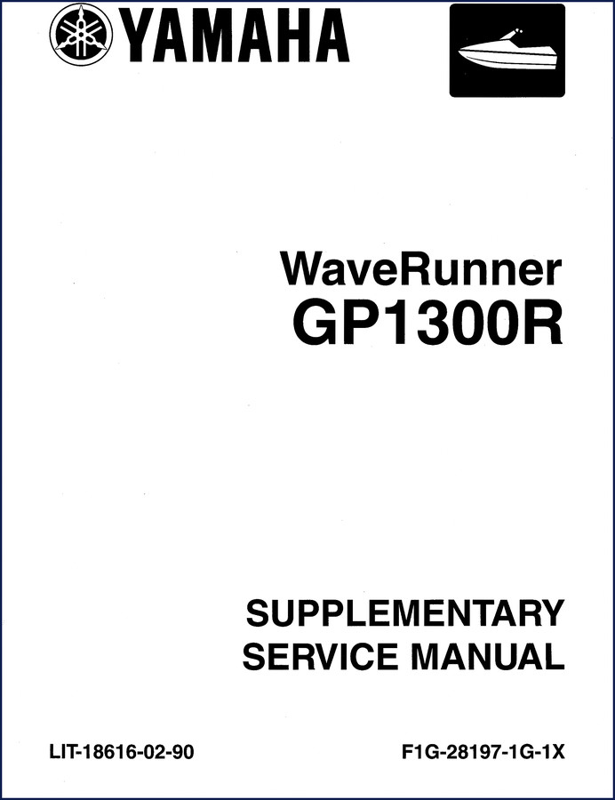 yamaha gp1300r service manual, yamaha service manual, yamaha gp1300r