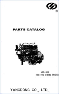yangdong ysd490q 2000 parts catalog, yangdong parts catalog, yangdong ysd490q