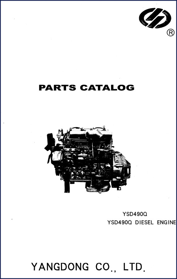 yangdong ysd490q 2000 parts catalog, yangdong parts catalog, yangdong ysd490q