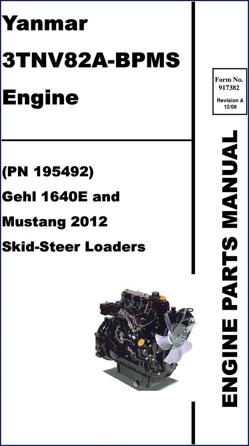 yanmar 1640e, 2012 2008 parts catalog, yanmar parts catalog, yanmar 1640e,