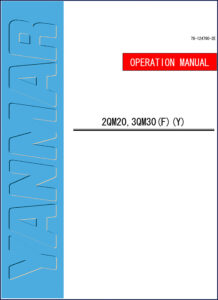 yanmar 2qm20, 3qm30 operators manual, yanmar manual, yanmar 2qm20,