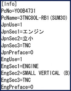 yanmar 3tnc80l parts catalog, yanmar parts catalog, yanmar 3tnc80l