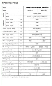 yanmar b50, yanmar manual