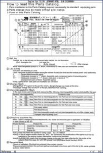 yanmar tl120 1997 parts catalog, yanmar parts catalog, yanmar tl120