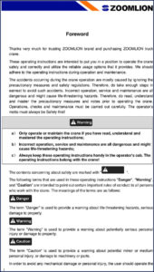 zoomlion qy30v532.4t/20y operators manual, zoomlion manual, zoomlion qy30v532.4t/20y
