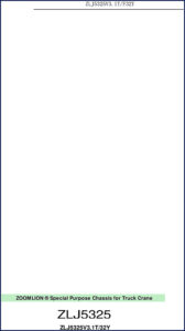 zoomlion zlj5325 technical manual, zoomlion manual, zoomlion zlj5325