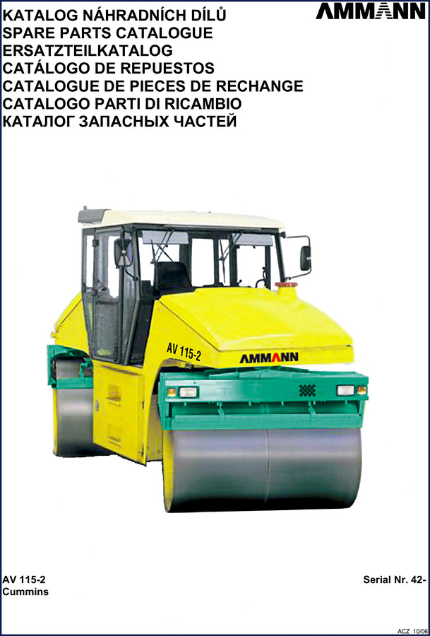 Ammann AV 115-2 spare parts catalogue cover - 274 page OEM factory manual