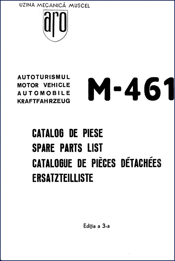 Carraro M-461 Spare Parts Catalog cover - 415 page OEM factory document