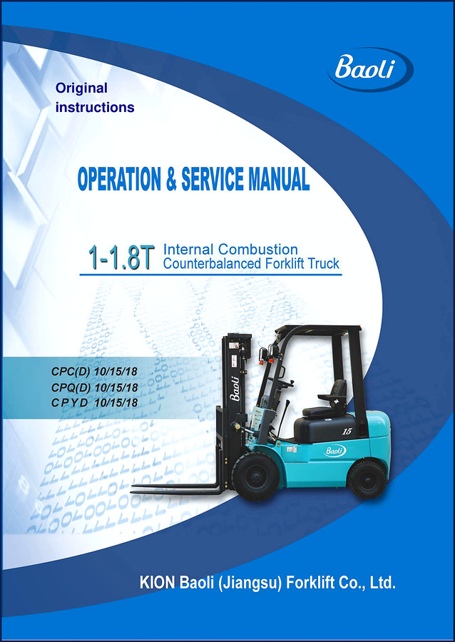 Baoli 1-1.8T 2018 Service Manual cover page - forklift operation and service manual