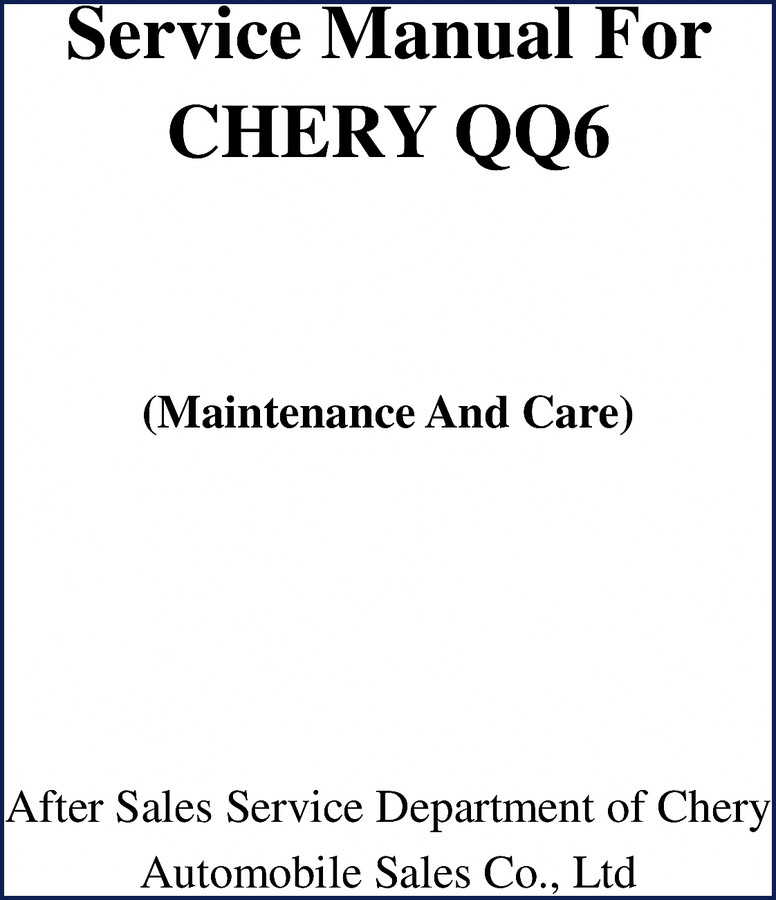 Chery QQ6 Service Manual cover page, 41-page factory shop manual
