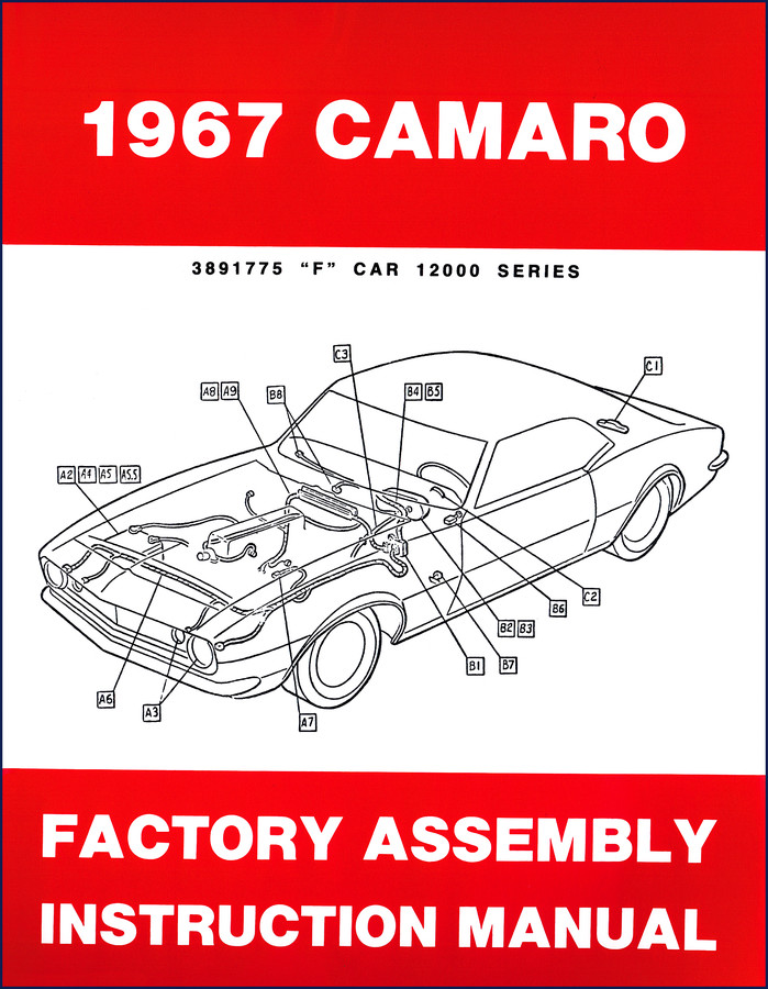 1967 Chevrolet Camaro Factory Assembly Instruction Manual cover page showing Camaro silhouette and UPC sections