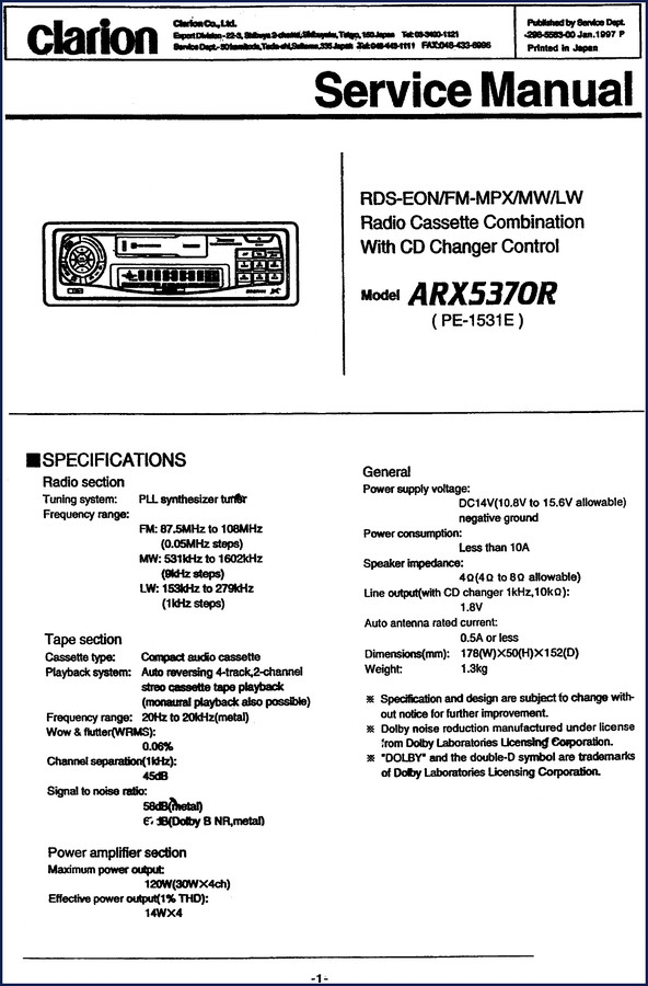 Clarion ARX5370R 1997 Service Manual - 18 page factory document for radio cassette CD player repair