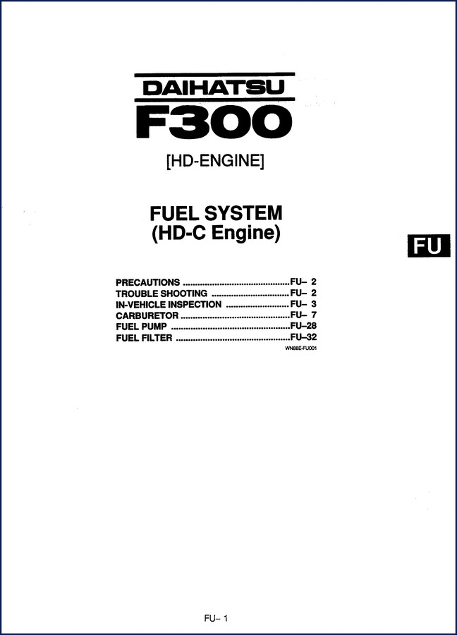 Daihatsu F300 service manual cover with HD-C engine fuel system section