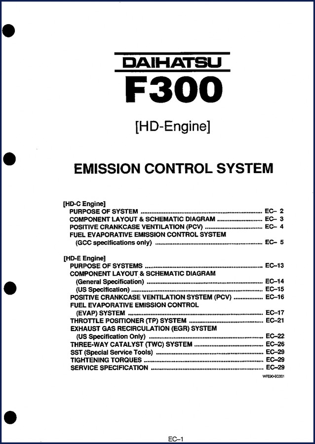 Daihatsu F300 Service Manual cover page for emission control system, includes HD-C and HD-E engines
