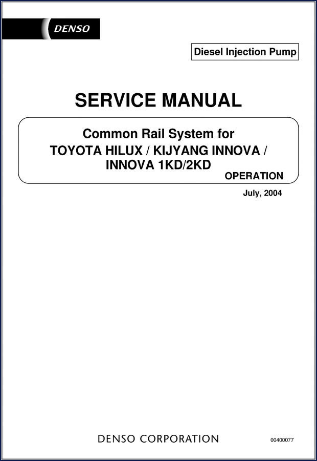 Denso HILUX KIJYANG INNOVA INNOVA 2004 service manual cover page