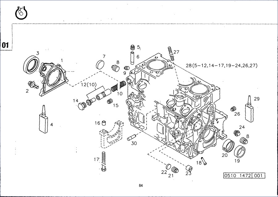 Deutz 1011F Engine Parts Catalog – 42-page OEM exploded diagram manual for spare parts identification