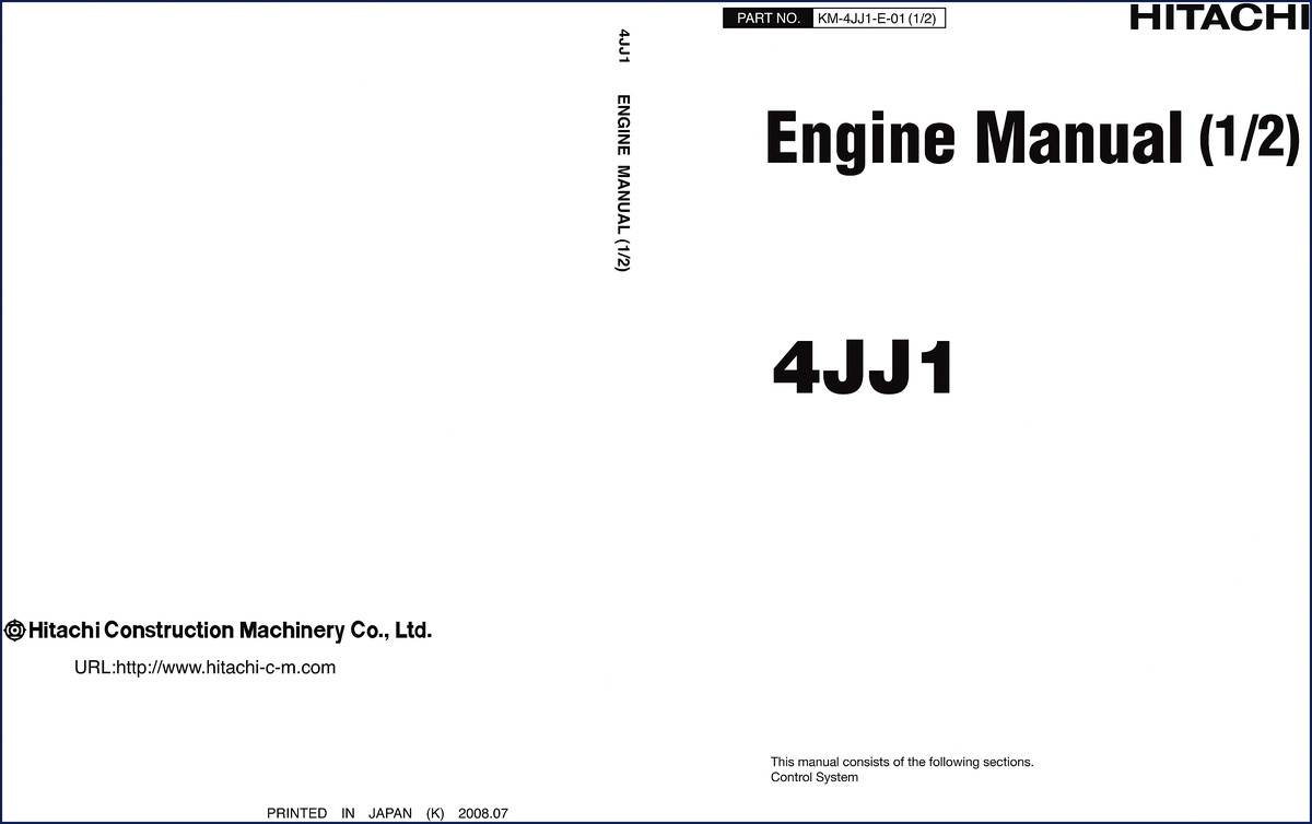2008 Fiat-hitachi 4JJ1 Technical Manual cover – OEM factory service documentation for 4JJ1 engine
