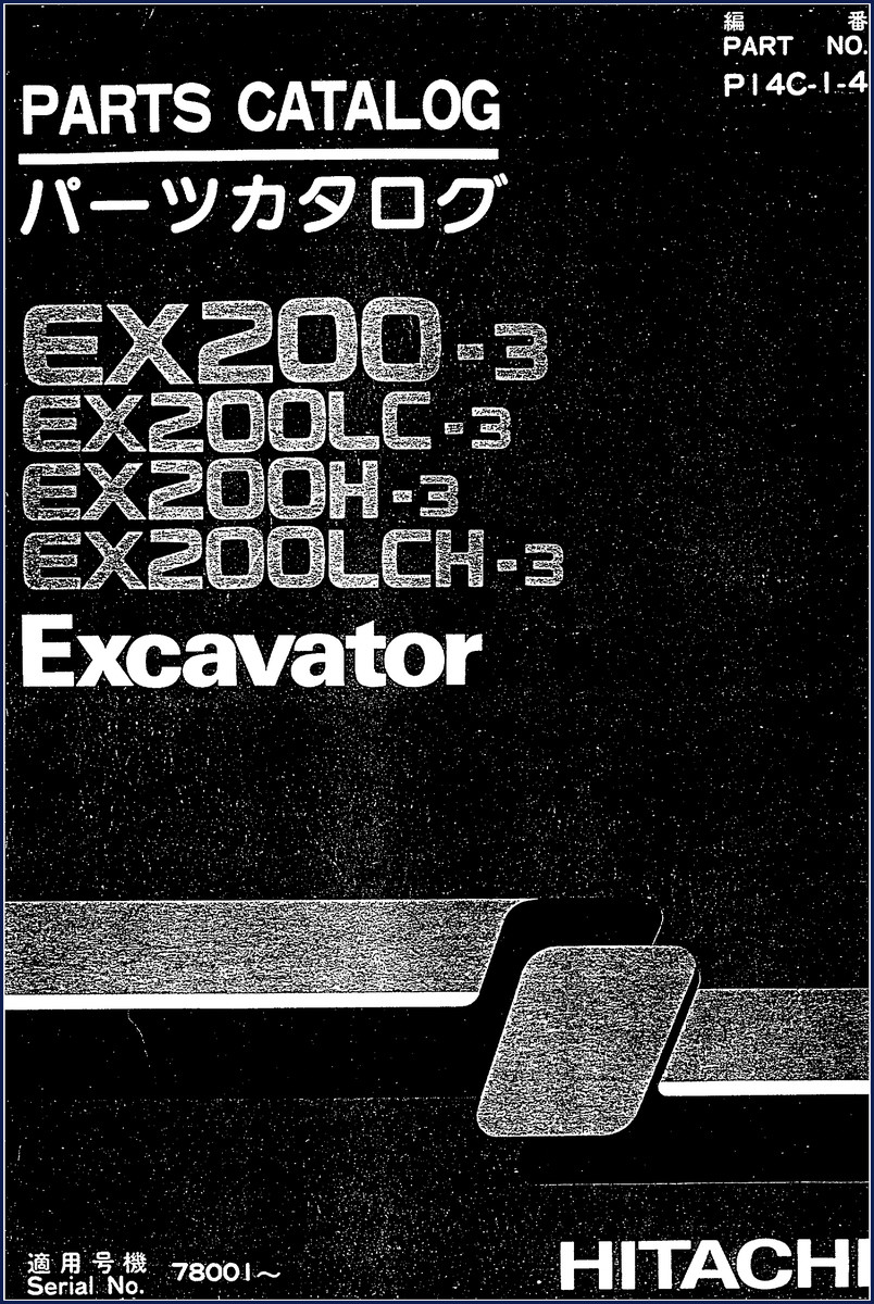 Fiat-hitachi EX200-3, EX200LC-3, EX200H-3, EX200LCH-3 Parts Catalog cover showing excavator illustration
