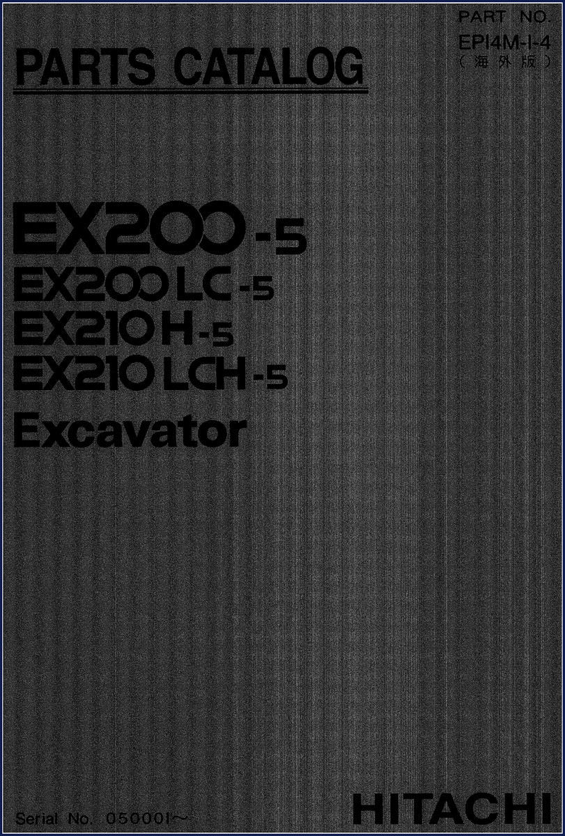 Fiat-hitachi EX200-5 series parts catalog cover - OEM factory manual 654 pages