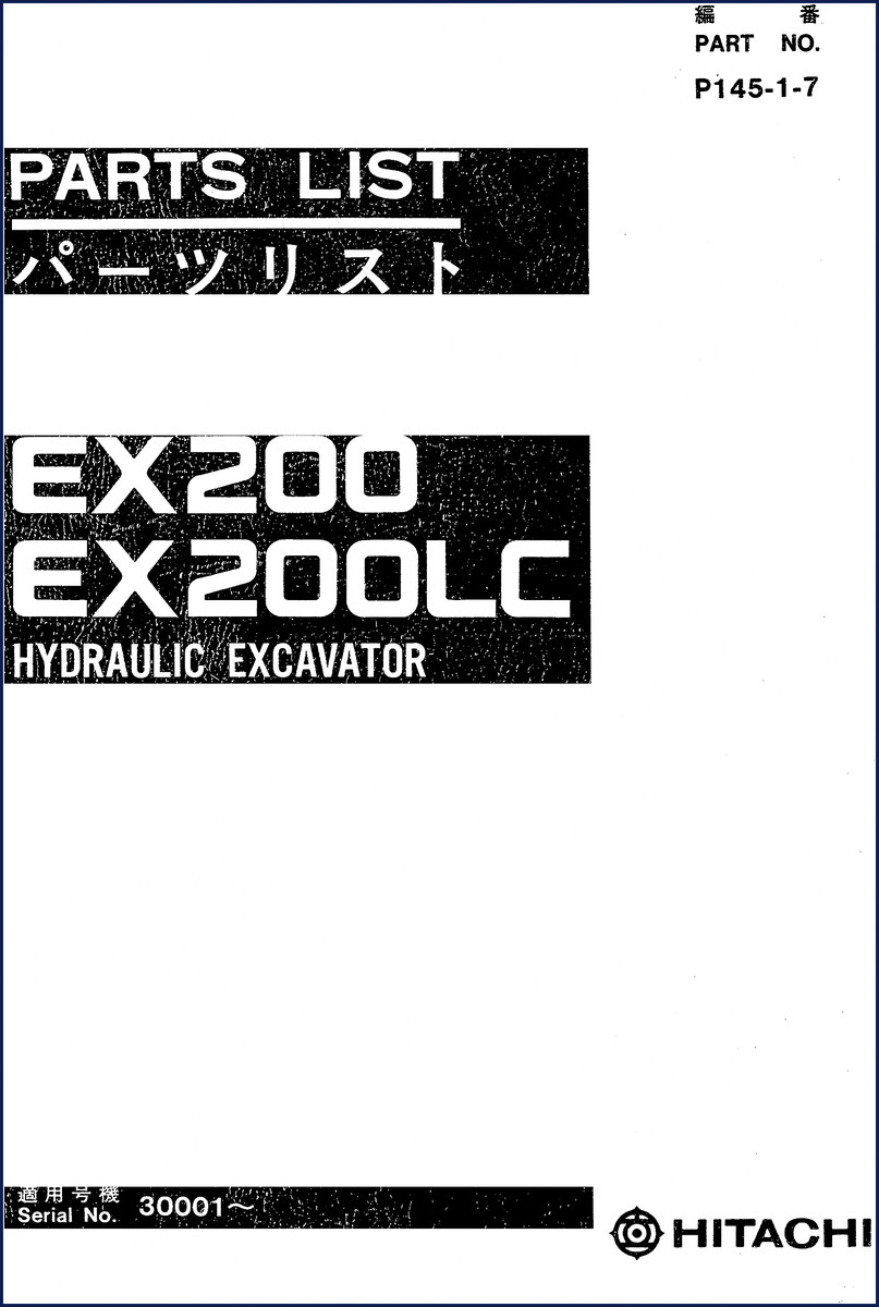 Fiat-hitachi EX200 EX200LC Hydraulic Excavator Parts Catalog cover showing serial number range 30001 and up